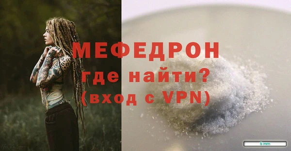 PSILOCYBIN Новокубанск