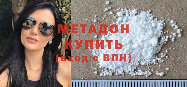 spice Новодвинск