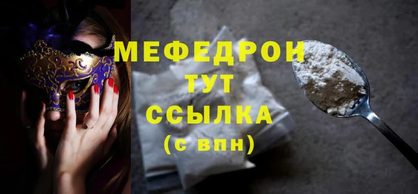 кокаин колумбия Новозыбков