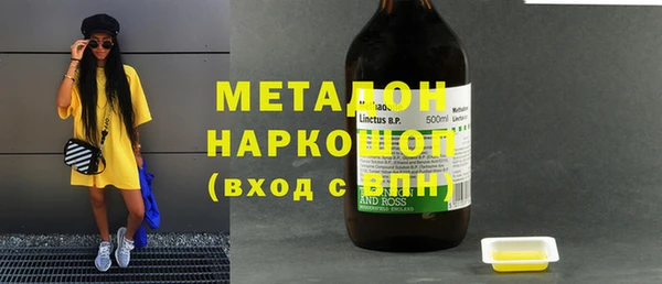 МДПВ Абдулино