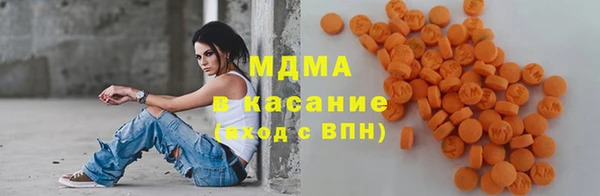 кокаин колумбия Новозыбков