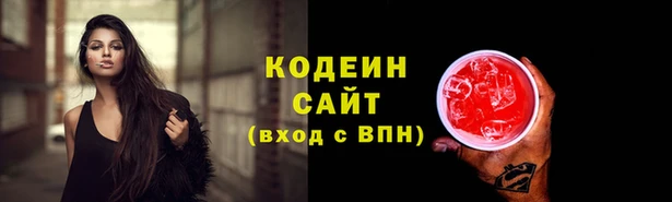 МДПВ Абдулино