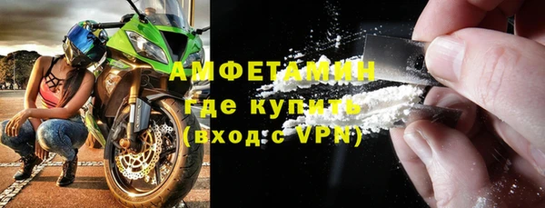 spice Новодвинск