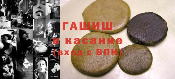 МДПВ Абдулино