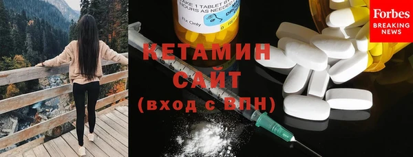 бутират Абаза