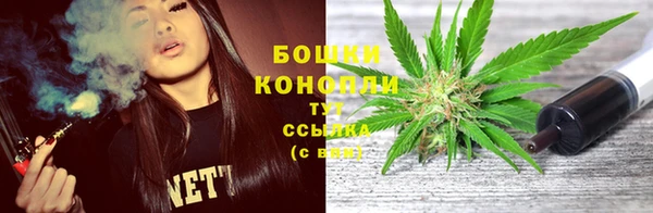 бутират Абаза