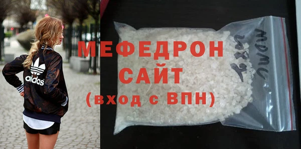 spice Новодвинск