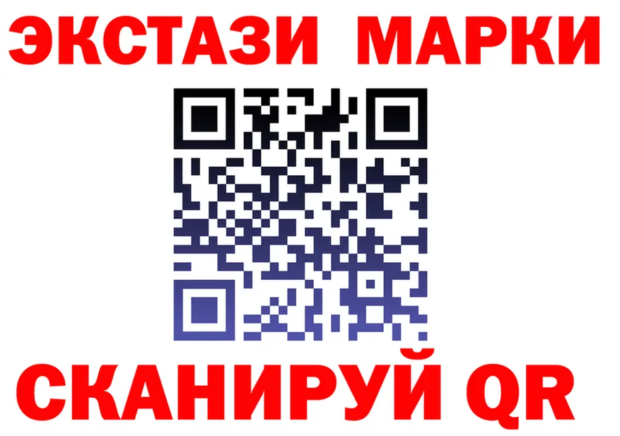 МЕФ 4 MMC зеркало мориарти mega Алупка